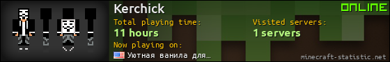 Kerchick userbar 560x90