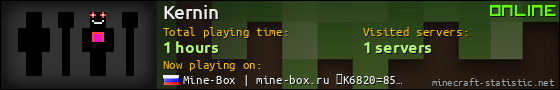 Kernin userbar 560x90