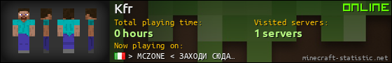 Kfr userbar 560x90