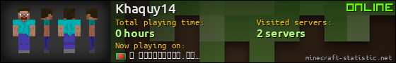 Khaquy14 userbar 560x90