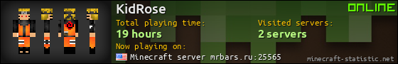 KidRose userbar 560x90
