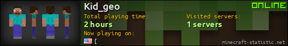 Kid_geo userbar 560x90
