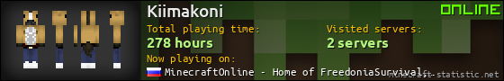 Kiimakoni userbar 560x90