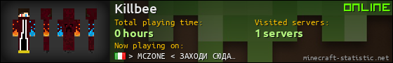 Killbee userbar 560x90