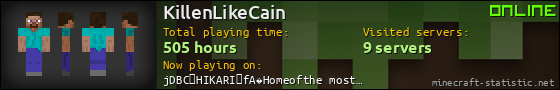 KillenLikeCain userbar 560x90