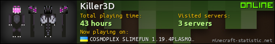 Killer3D userbar 560x90