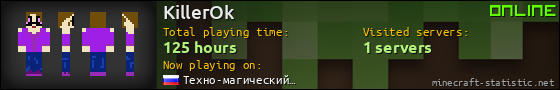 KillerOk userbar 560x90