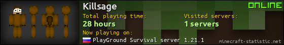 Killsage userbar 560x90