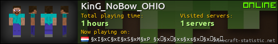 KinG_NoBow_OHIO userbar 560x90