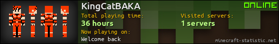 KingCatBAKA userbar 560x90