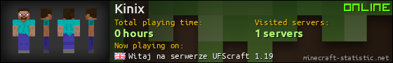 Kinix userbar 560x90