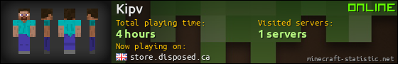 Kipv userbar 560x90