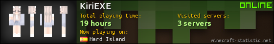 KiriEXE userbar 560x90