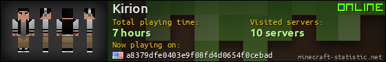 Kirion userbar 560x90