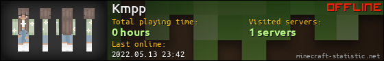 Kmpp userbar 560x90