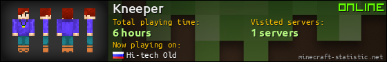 Kneeper userbar 560x90