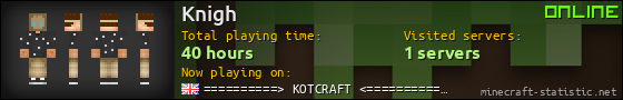 Knigh userbar 560x90
