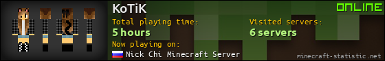 KoTiK userbar 560x90