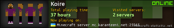 Koire userbar 560x90