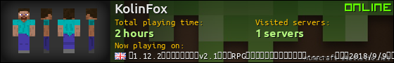 KolinFox userbar 560x90