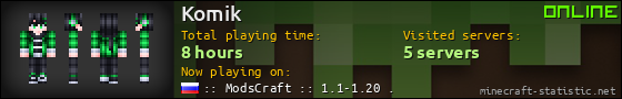 Komik userbar 560x90