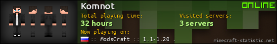 Komnot userbar 560x90