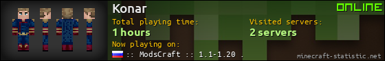 Konar userbar 560x90