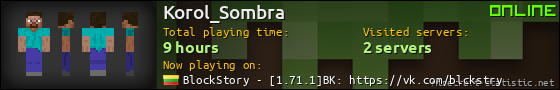 Korol_Sombra userbar 560x90