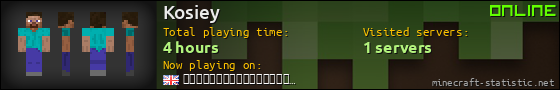 Kosiey userbar 560x90