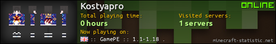 Kostyapro userbar 560x90
