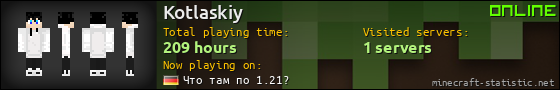 Kotlaskiy userbar 560x90