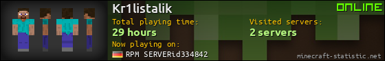 Kr1listalik userbar 560x90