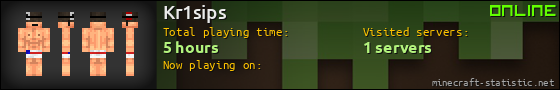 Kr1sips userbar 560x90