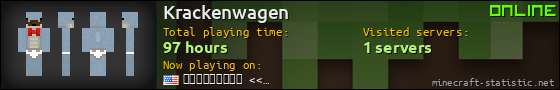 Krackenwagen userbar 560x90