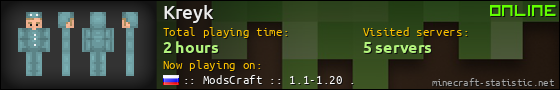 Kreyk userbar 560x90