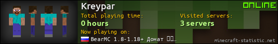 Kreypar userbar 560x90
