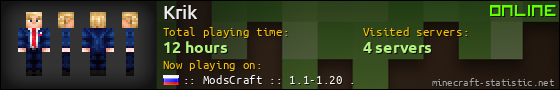 Krik userbar 560x90