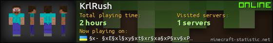 KrlRush userbar 560x90