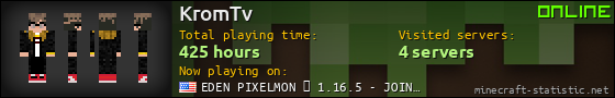 KromTv userbar 560x90