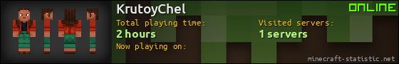 KrutoyChel userbar 560x90