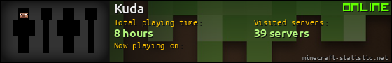 Kuda userbar 560x90