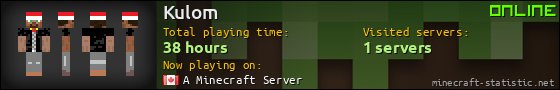 Kulom userbar 560x90