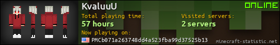 KvaluuU userbar 560x90