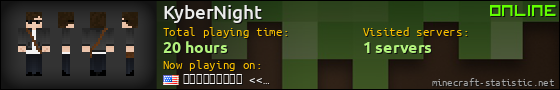 KyberNight userbar 560x90