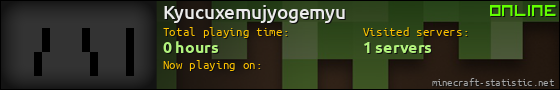 Kyucuxemujyogemyu userbar 560x90