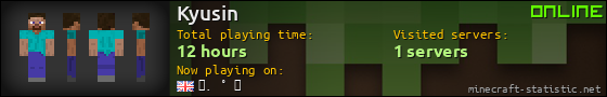 Kyusin userbar 560x90