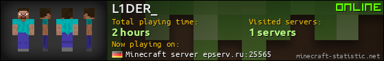 L1DER_ userbar 560x90