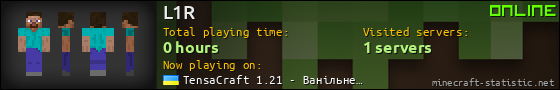 L1R userbar 560x90