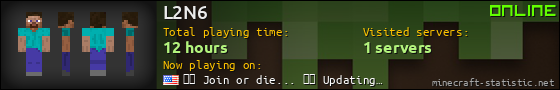 L2N6 userbar 560x90