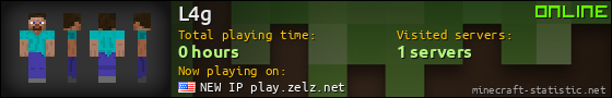 L4g userbar 560x90
